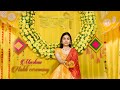 Haldi ceremony  highlight 2024  muskan haldi ceremony  shubham films