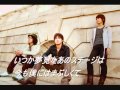 Chicago Poodle  「Cry」 歌詞付き 高音質 Full