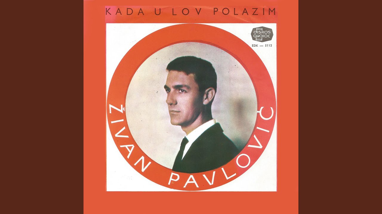 Gruzanka kolo (instrumental)