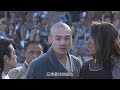 Kung Fu Movie Qiao Feng Said That Xu Zhu Is No Match For Xingxiu Cult But His Martial Arts Stun All Kung Fu Movie Qiao Feng Said That Xu Zhu Is No Match For Xingxiu Cult But His Martial Arts Stun All