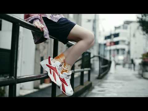 いつもと違うファッションでドデカく踏み出せ！リーボック INTERVAL