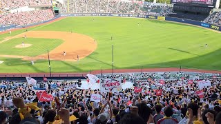 [4K] [2023.05.20 (VS 한화 5차전) 응원단 소개 + 라인업송 떼창 직캠]