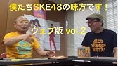 話題の3人が集結 デビュー作を朗読してみた まんが家 アイドル 女優 Youtube 話題の3人が集結 デビュー作を朗読してみた まんが家 アイドル 女優 Youtube