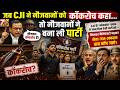 जब CJI ने नौजवानों को कॉकरोच कहा… तो नौजवानों ने बना ली पार्टी | 7TV UP | #7TVUP #up #upnews #news