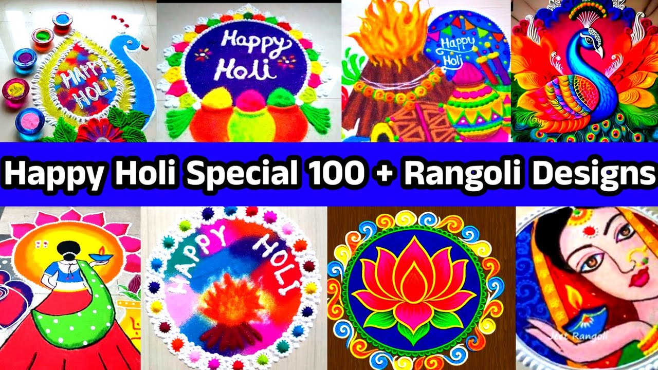 Holi Special 100 + Rangoli Designs|Holi Rangoli|Happy Holi 2026|Gudi Padwa Rangoli#Holika dahan#holi