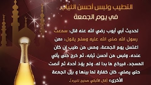 #سورة_الكهف بصوت القارئ صلاح الهاشم