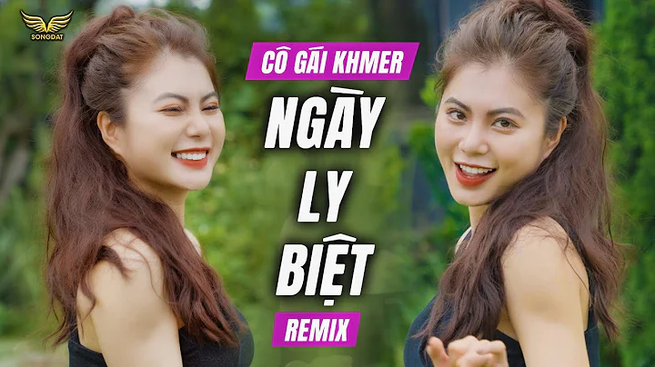 REMIX NGÀY LY BIỆT - BIỆT TRI KỶ | QUỲNH LADY x SONG ĐẠT MEDIA