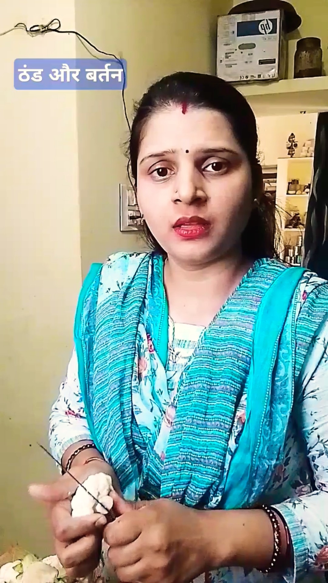 तुम बस बर्तन धो दिया करो #comedy #husbanwifecomedy #winter #youtube #shorts