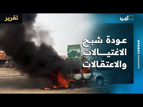 عودة شبح الاغتيالات والاعتقالات في عدن بعد قرارات الانتقالي الانقلابية