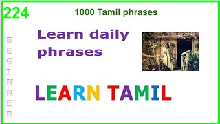 LEARN TAMIL 224 - " ESSENTIAL DAILY PHRASES " - ASKING SOMEONE TO MOVE. screenshot 3