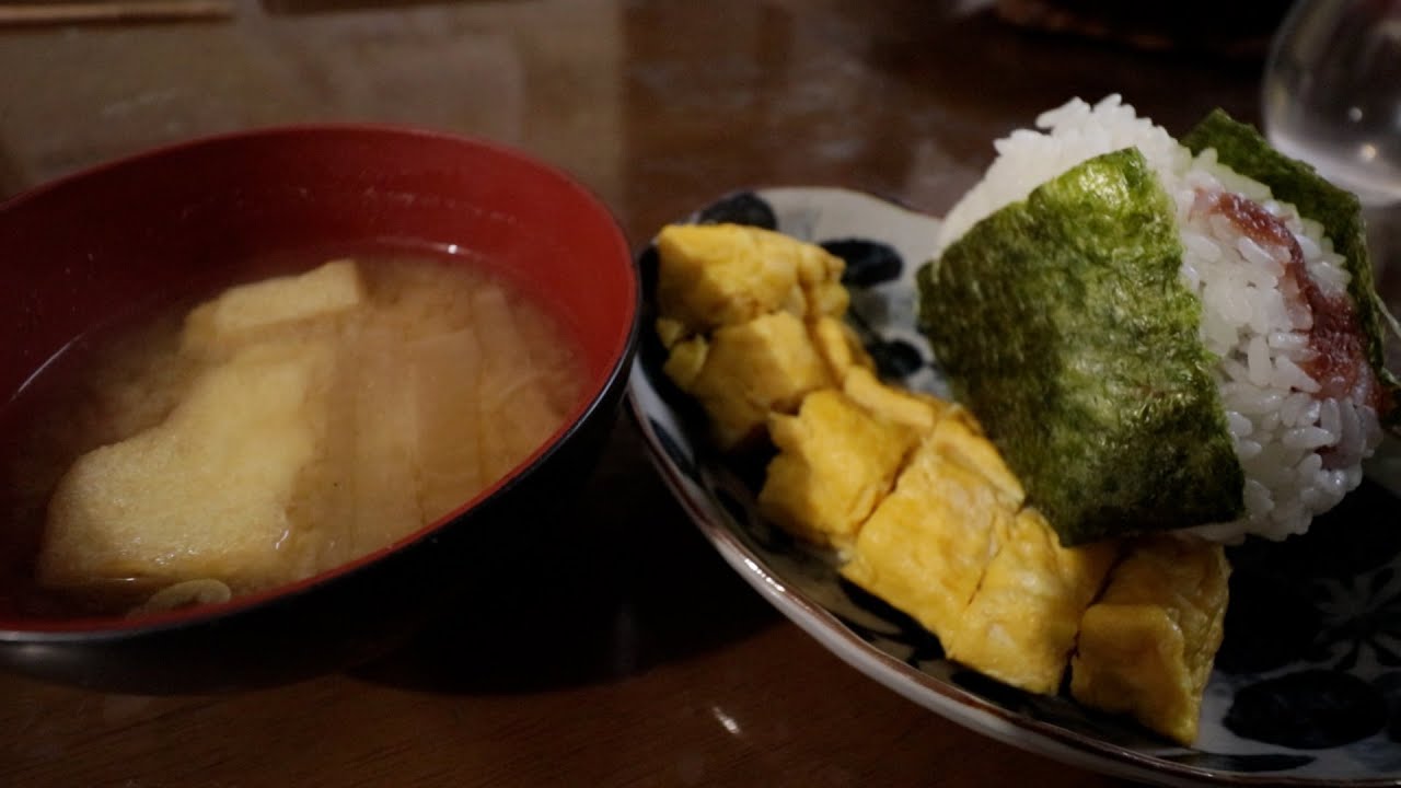 The best Japanese breakfast | Rice balls | Miso soup | Tamagoyaki