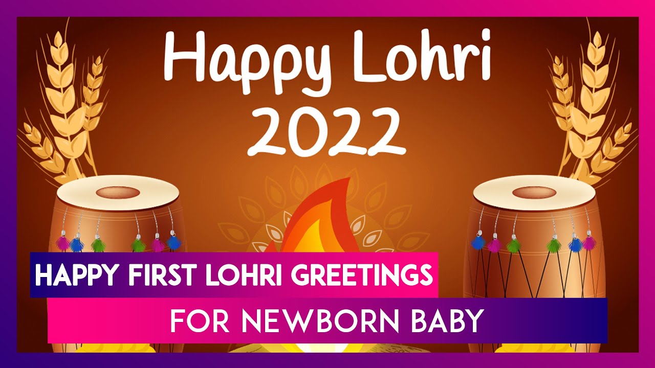 First Lohri Greetings for Newborn Baby Send Wishes, HD Images & Quotes to Your Relatives on Lal