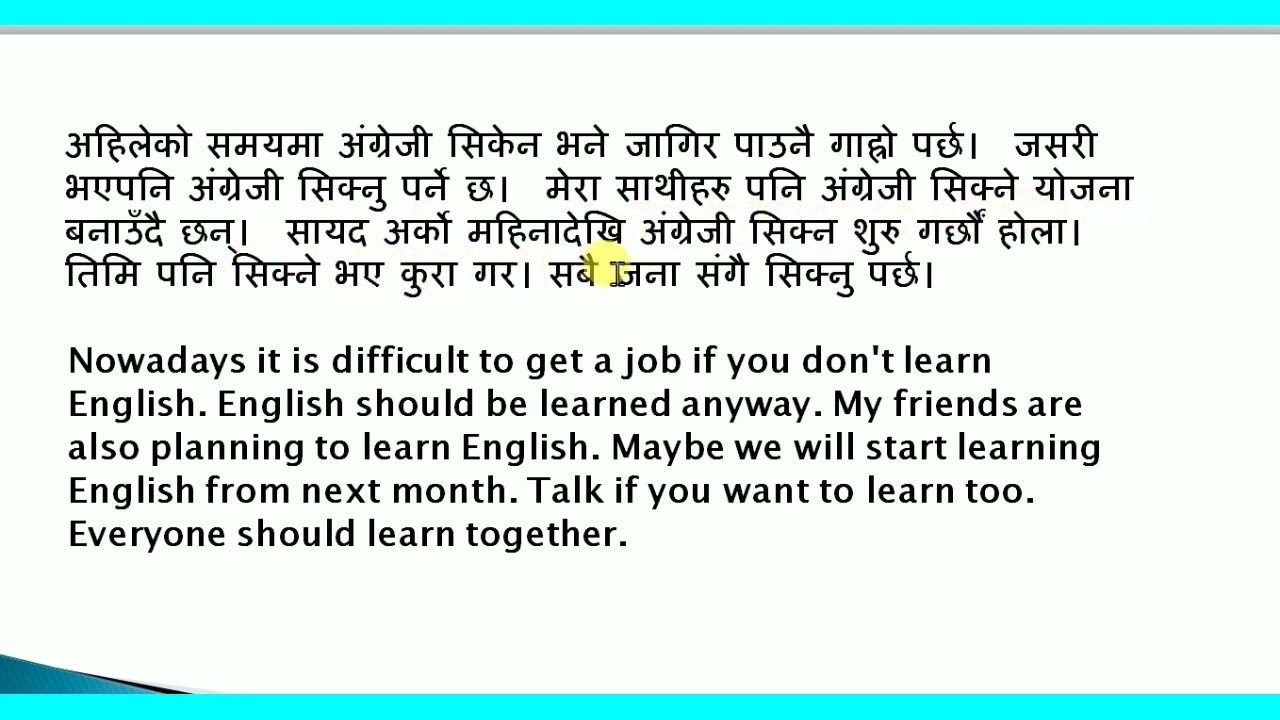 Translation Nepali To English YouTube Translation Nepali To English YouTube