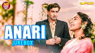 अनारी 1959 Anari || Superhit Bollywood Vintage Songs Video Jukebox l Raj Kapoor , Nutan