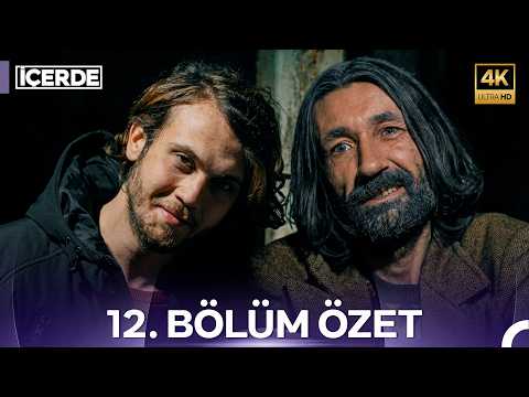 Episode 12