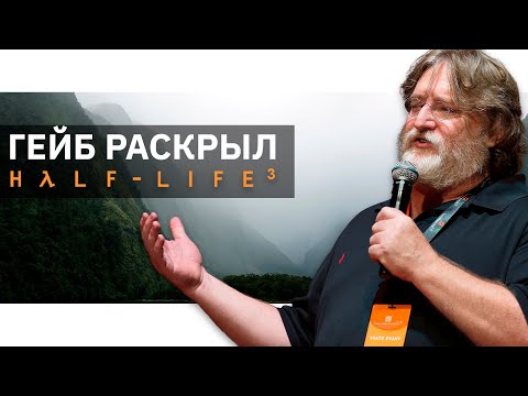 Video: Nikad Ne želim Igrati Shenmue 3, Half-Life 3 Ili The Last Guardian