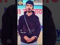 “संकल्प सही हो तो मंज़िल खुद रास्ता दिखाती है।” #youtubeshorts #shortsfeed #viral #viralshorts