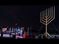 National Menorah Lighting Ceremony in Washington DC - 2023