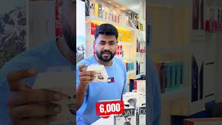 🎧 માત્ર ₹1199 માં Boat Earbuds 😱 60% Discount + Free Gift 🔥 Gujarati Deal!