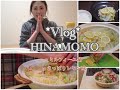 *丁寧な暮らし* ミルフィーユレモン鍋/今日の夜ごはん/土鍋【Vlog#12】