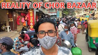 CHOR BAZAR | SUNDAY BAZAR | BANGALORE