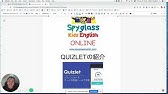 Quizlet クイズレット 語学と語彙を単語カードで学ぶ Youtube