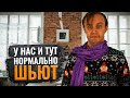 У нас и здесь неплохо шьют Серия 32 У нас и здесь неплохо шьют Серия 32