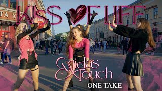 [KPOP IN PUBLIC | ONE TAKE] KISS OF LIFE (키스오브라이프) - Midas Touch | Dance Cover by DRACARYS | UKRAINE