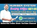 SET-05/GMAT/CAT/GATE/APTITUDE/REASONING/MATHEMATICS/Narsing sir/Indian Brain/ssc/cgl/bank/police