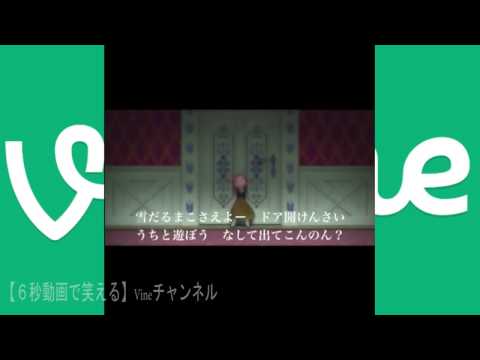 【アナ雪】雪だるまつくろう 広島弁ver  アナと雪の女王