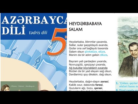 5-ci sinif Azərbaycan dili.\