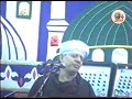 الشيخ ياسين التهامي حفلة اسوان المولد النبوي 2004 الجزء الأول