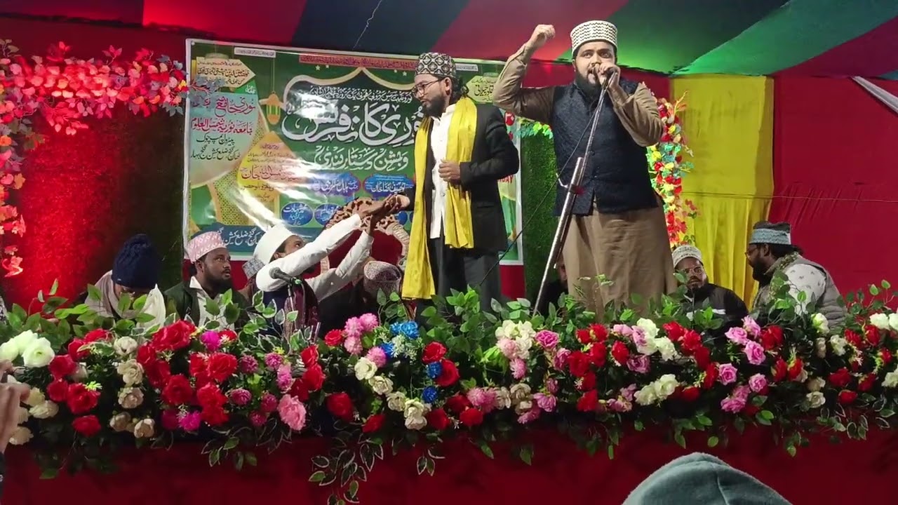 New naat gulam hasan noori 