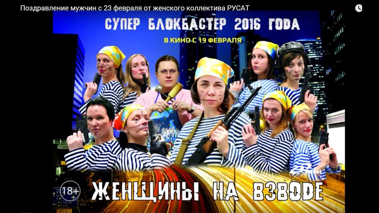 Мини-топ в филейной технике - Описание вязания, схемы 84 Мини-топ в филейной технике - Описание вязания, схемы 12