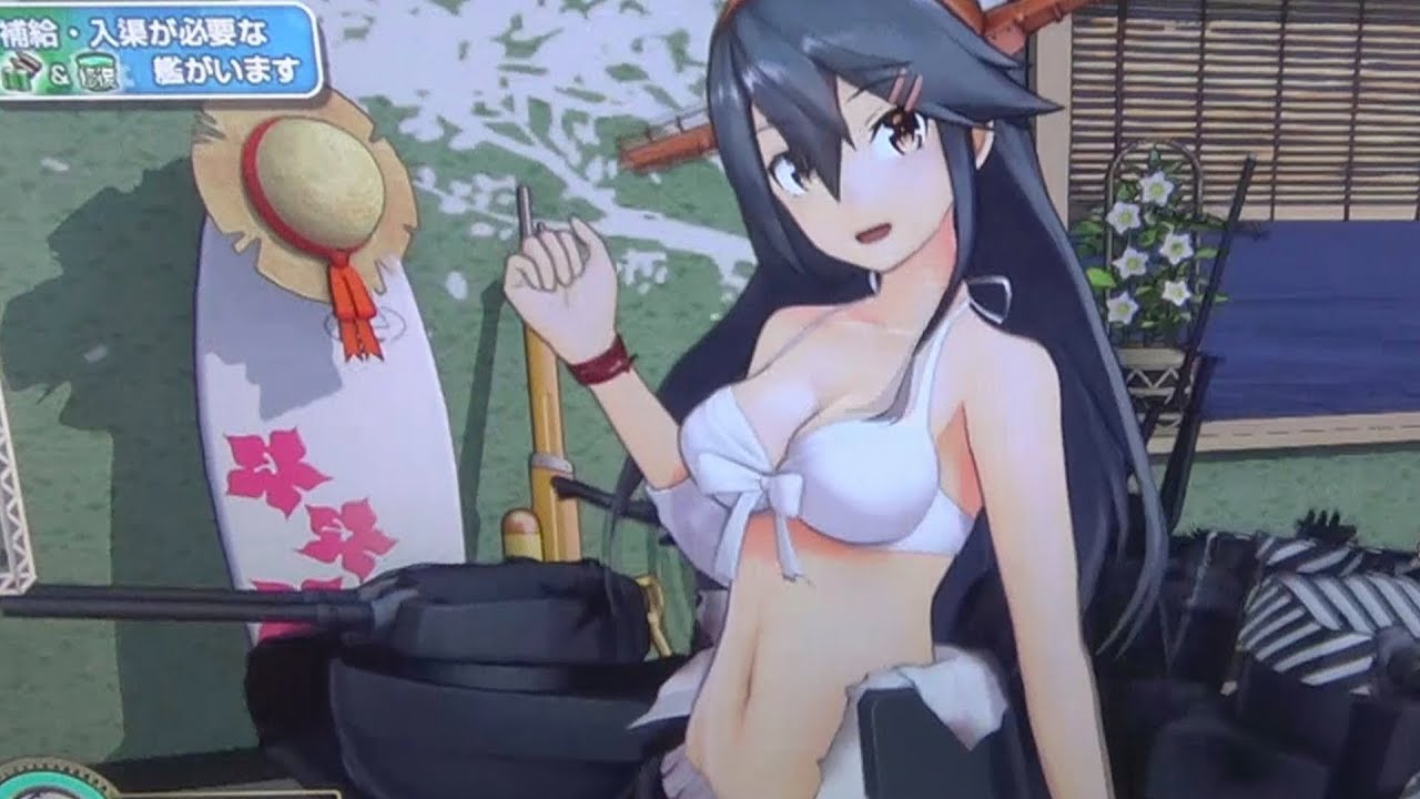 艦これアーケード 水着榛名改二 大特集 完全版 ﾉｼ 動画編集ソフト直りました 良かったー Youtube