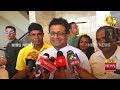 ජනාධිපතිතුමණි|sin