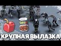 Удача на моей стороне | Project Zomboid - Просто не Ваш День #5