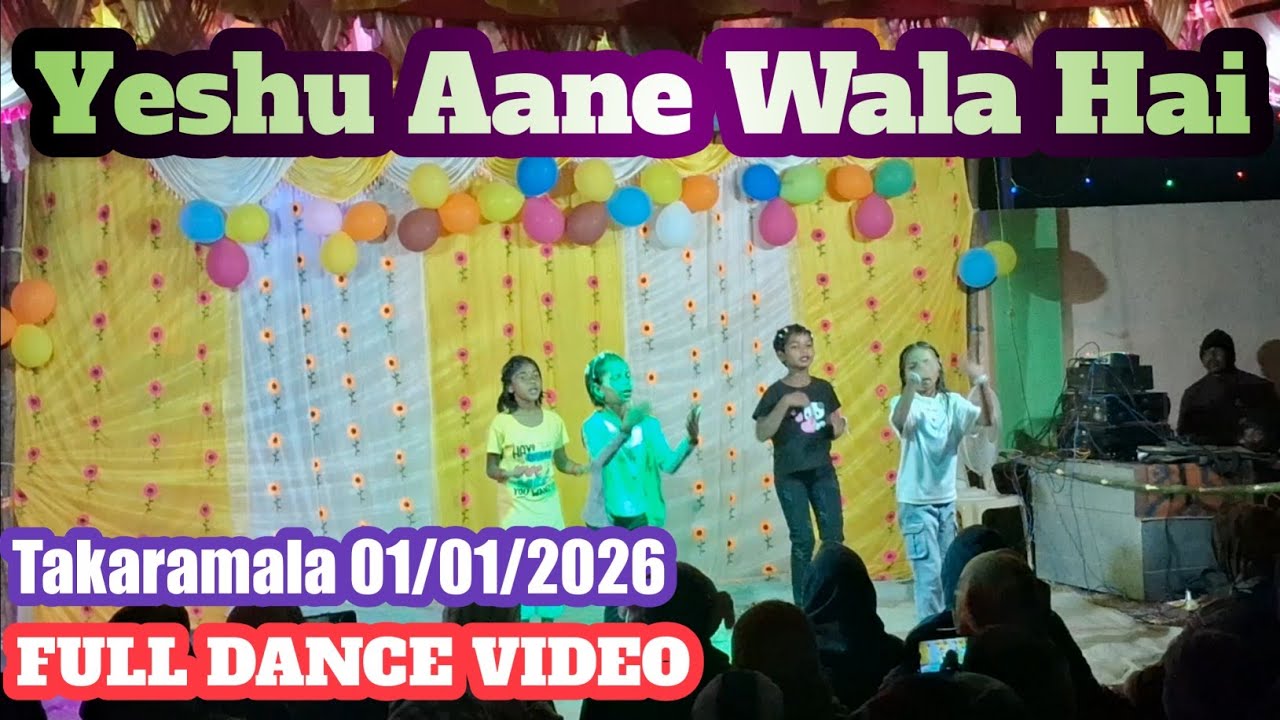 Yeshu Aane Wala Hai // New Odia Christian Dance Video 2026 (720)..
