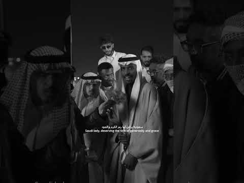 تناضرني من تحت لفوق اسم التراك حزين الوقت