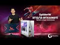 GameGaraj | SpiderW 5T12/13-RTX4060Ti | Hazır Sistem