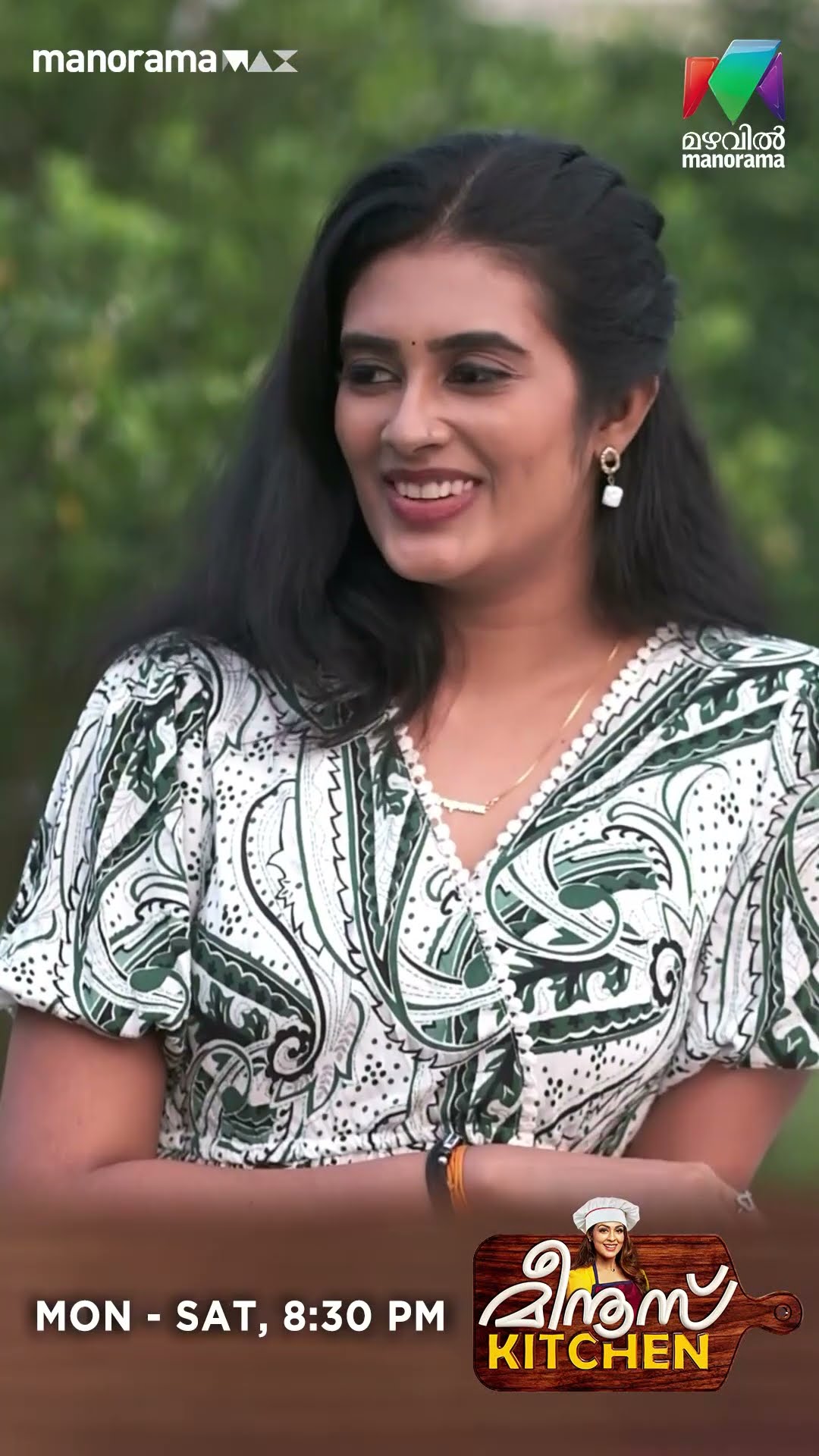 നിരുപമയെ കാണാൻ എന്ത് ക്യൂട്ട് ആലേ..?  #meenuskitchen #bts