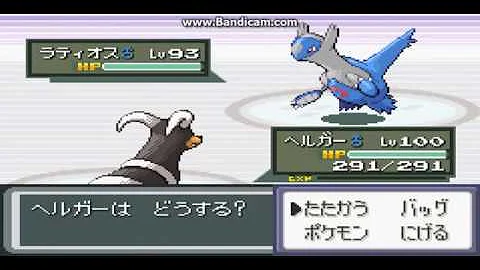 تحميل ポケットモンスターゴールデンサン