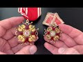 Коллекция наград Российской империи