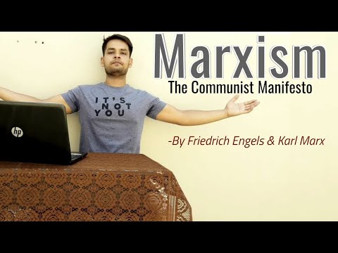 मार्क्सवाद | कम्युनिस्ट घोषणापत्र | अंग्रेजी साहित्य | राजनीति विज्ञान | जापानवाद हिंदी में