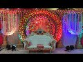 Wedding reception party flowers decorations  wriddhi flower decorations  pijush9303