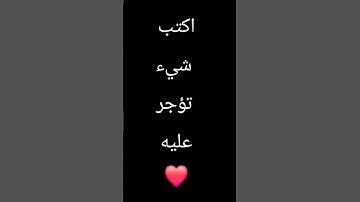 تلاوة ما تيسر من سورة الفرقان  #القران_الكريم #سورة_الفرقان