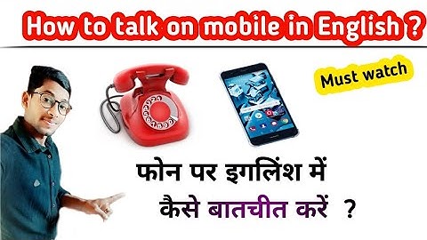 Phone पर English में कैसे बात करें । English Conversation on Phone ... Learn English