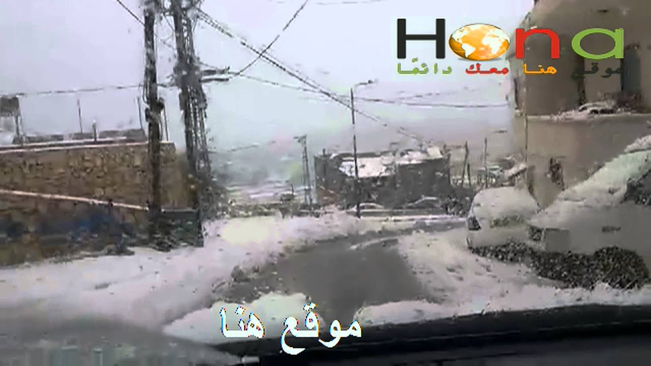 ثلج في قرية بيت جن