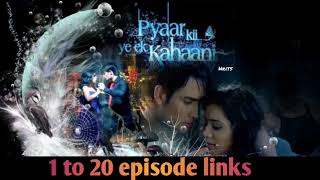 pyar ki yeh ek kahani episode 1 |download link