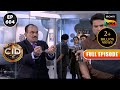 Abhijeet ने क्यों किया ACP Pradyuman को Arrest? | CID | सी.आई.डी | 28 Dec 2023